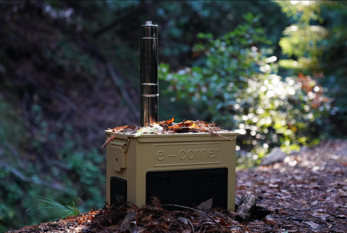 Ecorner Ecorner Self-Powering Mobile Diesel Heater – ECORNER OUTDOOR